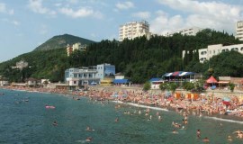 Большая Алушта